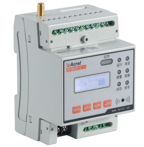 漏電監(jiān)控報(bào)價(jià) 廠家