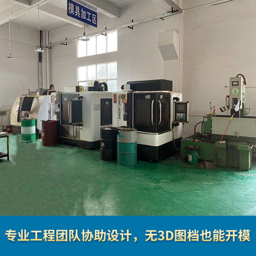 定制硅膠制品報(bào)價(jià)到底需要多長時(shí)間