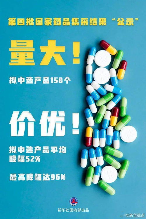 海南兩部門聯(lián)合發(fā)文 事關(guān)你家孩子 丨必看 海口市疫情防控指揮部最新公告