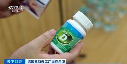 化工巨頭工廠爆炸,這類產(chǎn)品全球大漲價(jià) 已飆升超160 還會(huì)再漲嗎