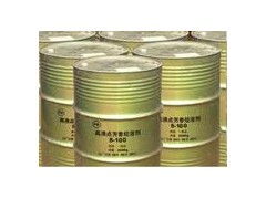 特價(jià)供應(yīng)三禁發(fā) 甲苯 四禁發(fā) 甲苯 二禁發(fā) 甲苯