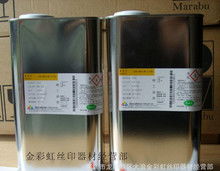 淄博甲苯與均四甲苯 性質、應用與區分