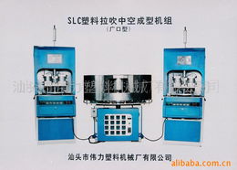 汕頭市偉力塑料機械廠 以卓越品質深耕塑料吹塑機領域，聚焦如均四甲苯等高性能原料應用